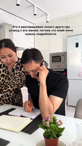 😂😂😂😂 #рекомендации #foryoupage #fyp #viral #recommendations 