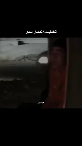 #عباراتكم_الفخمه🦋🖤🖇عباراتكم #مجرد_ذووقツ🖤🎼 