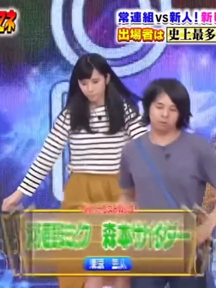 伝わらない193
