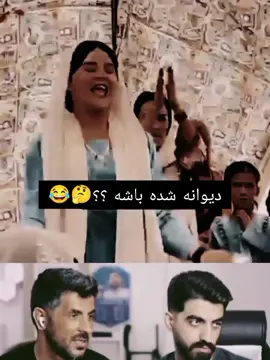 #creatorsearchinsights #افغانی_تیک_تاک #وایرال_ویدیو #رقص_شرقی #هەولێر 