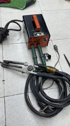Điện lạnh gọi em