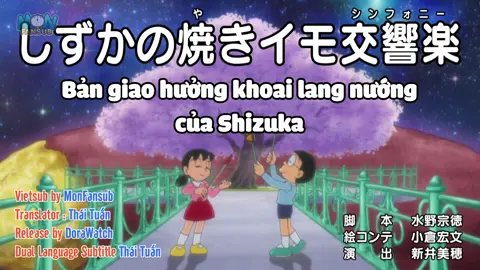Về kể đi nghe nhạc kéo bằng khoai lang không ai tin 🥲 🔥 Siêu mới Doraemon - Tập 802 - Bản giao hưởng Khoai lang nướng Xem full tại linh dưới bình luận