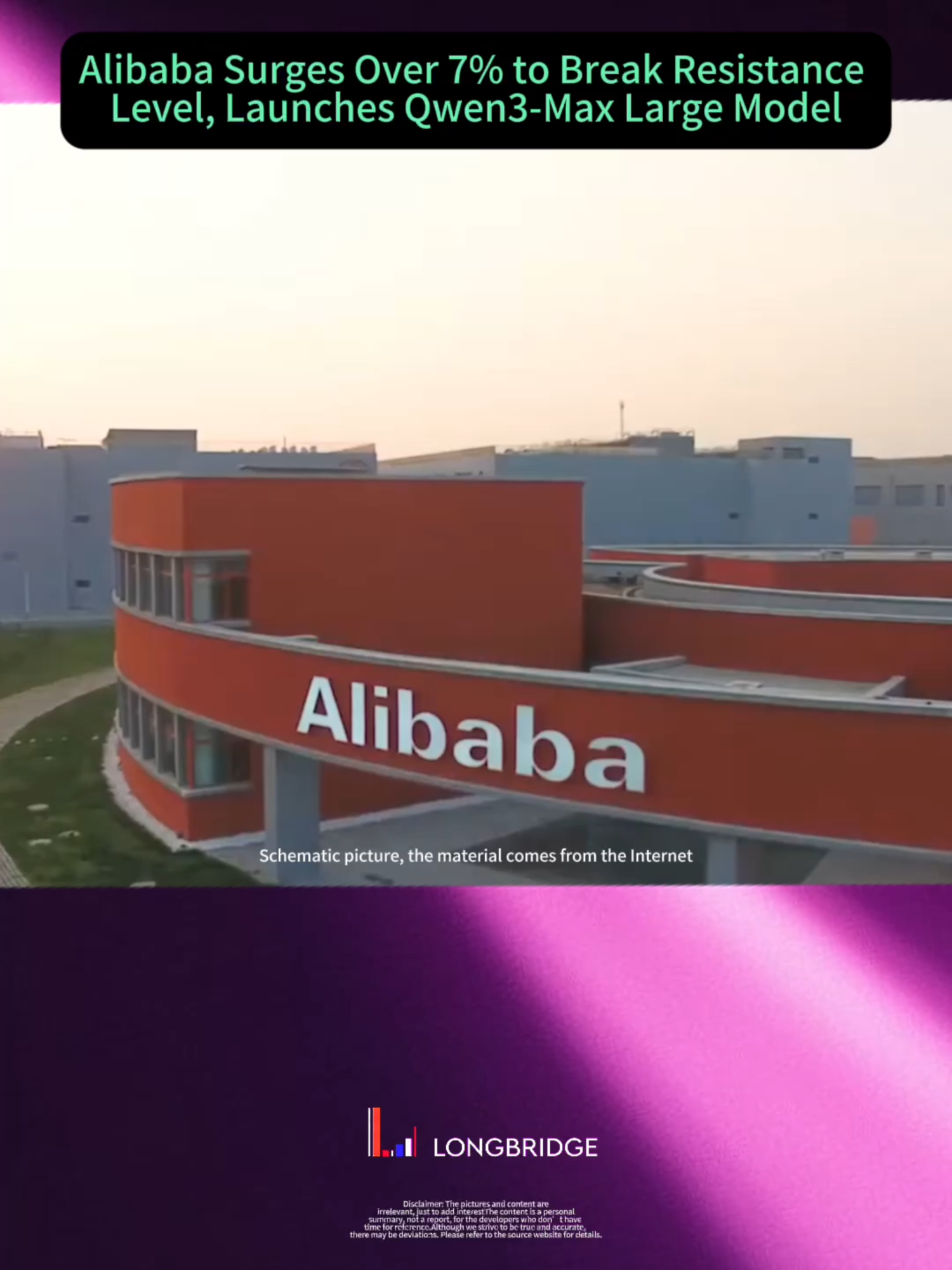 - Alibaba's stock price rose by 7.2% at one point today, with its CEO promising to increase AI investment. - It plans to invest RMB 380 billion in AI infrastructure and launch the Qwen3-Max model. - Qwen3-Max ranks 3rd on the LMArena rankings, surpassing GPT-5-Chat.