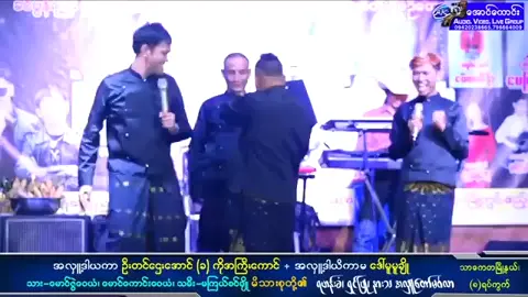 #ဟာသလေးအားပေးပါအုံး🤣🤣🤣😅 #မေတ္တာမြင့်မြတ်ဟိန်း #စိစိဟာသလေး #ရောက်စမ်းfypပေါ် #myanmartiktok🇲🇲🇲🇲 