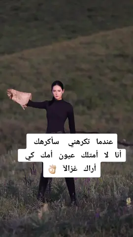 #خيل_وخياله🐎 #خيل_حصان_فرس_مهره_خيول_امهار_العادياتا #horseriding #foryoupage #explorepage✨ 