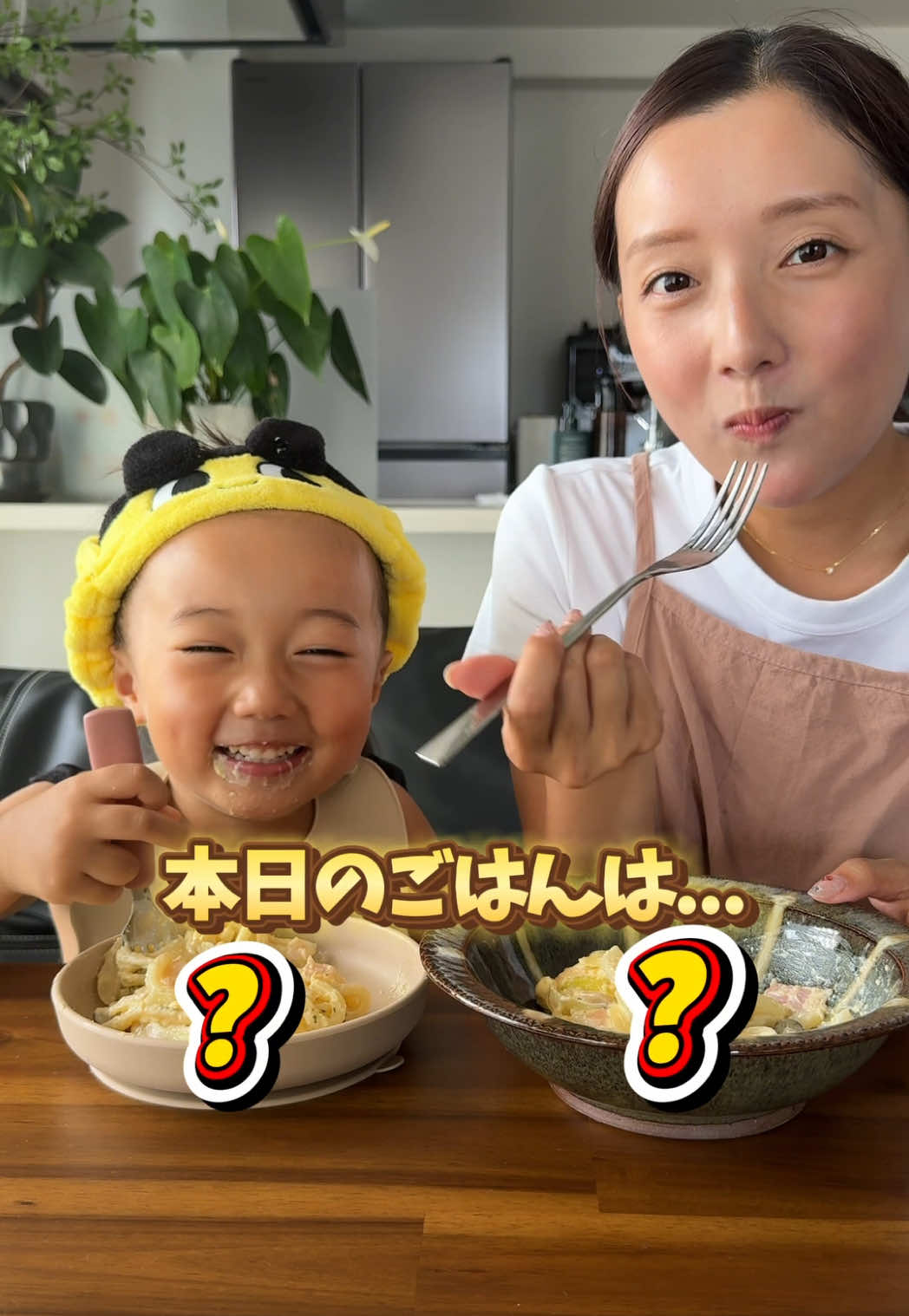 2歳娘の爆食ごはん！本日も娘の大好物を作ってみました👧🏻🤍#もぐもぐタイム #2歳 #爆速レシピ #カルボナーラ #カルボうどん 