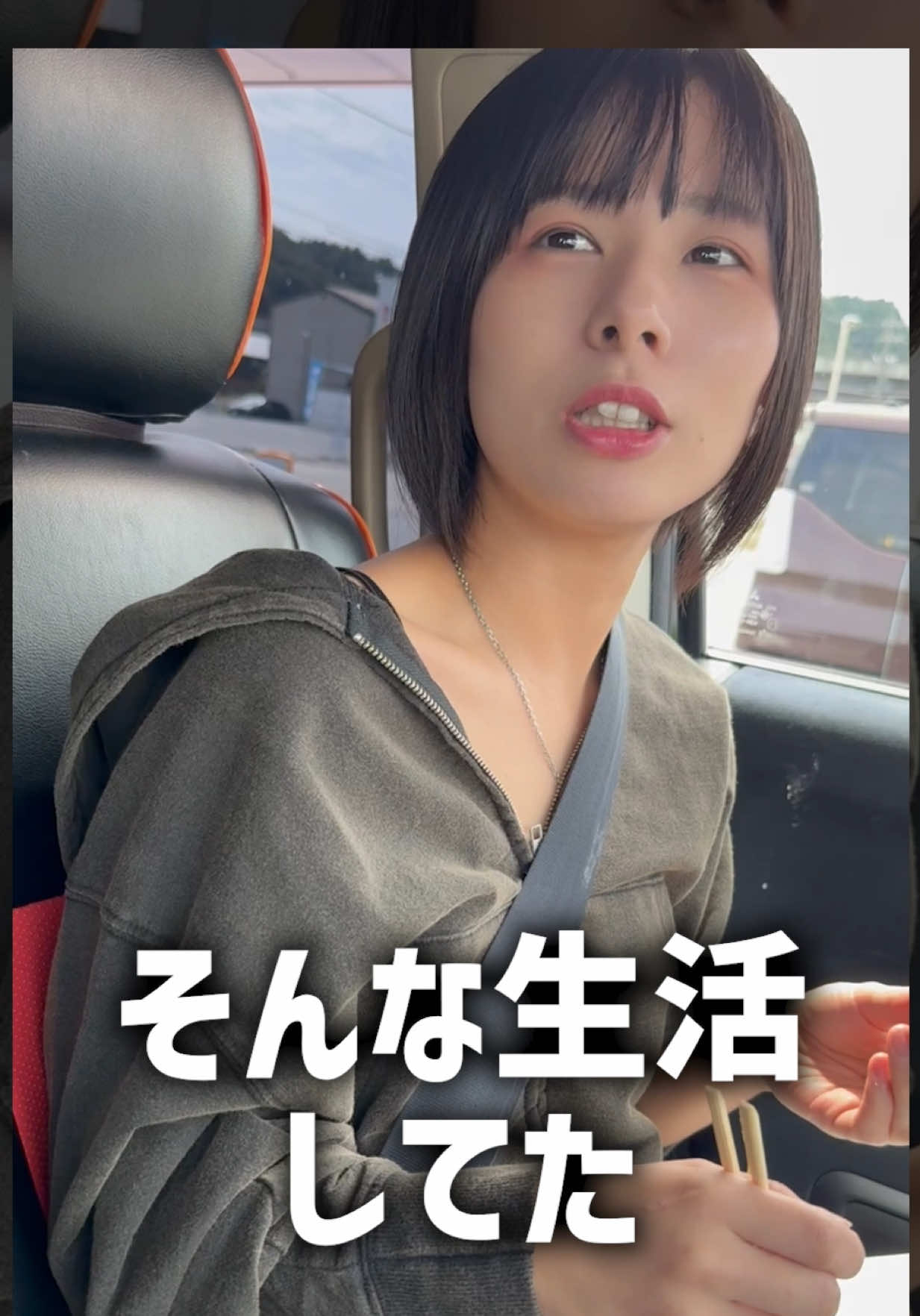 流石に食べすぎな妻も可愛すぎる☺️ #ヨメちゃんねる #ヨメトオレ 