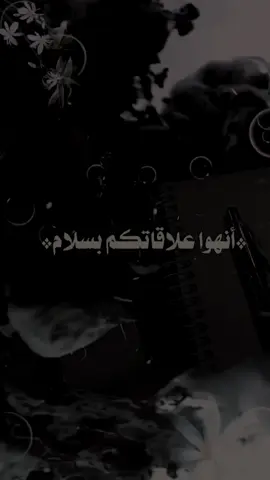 @. اسير. الاحزان 📝🤍  