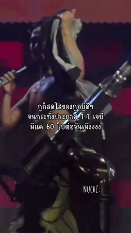 กูก็สดใสของกูอยู่ดีๆ😭🤧 #JAYB #JAEBEOM #DEF  #Got7 #fypシ 