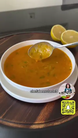 شوربه خضار بالشعيريه ولاالذ جربوها وبصحه وعافيه #اكسبلورexplore❥🕊 #الصين_ماله_حل #fypシ゚viral #tiktokindia #ابها 