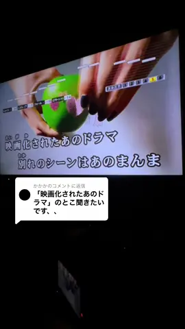 @かかかに返信 いい感じ？#汐れいら #センチメンタル・キス #歌ってみた #fyp 