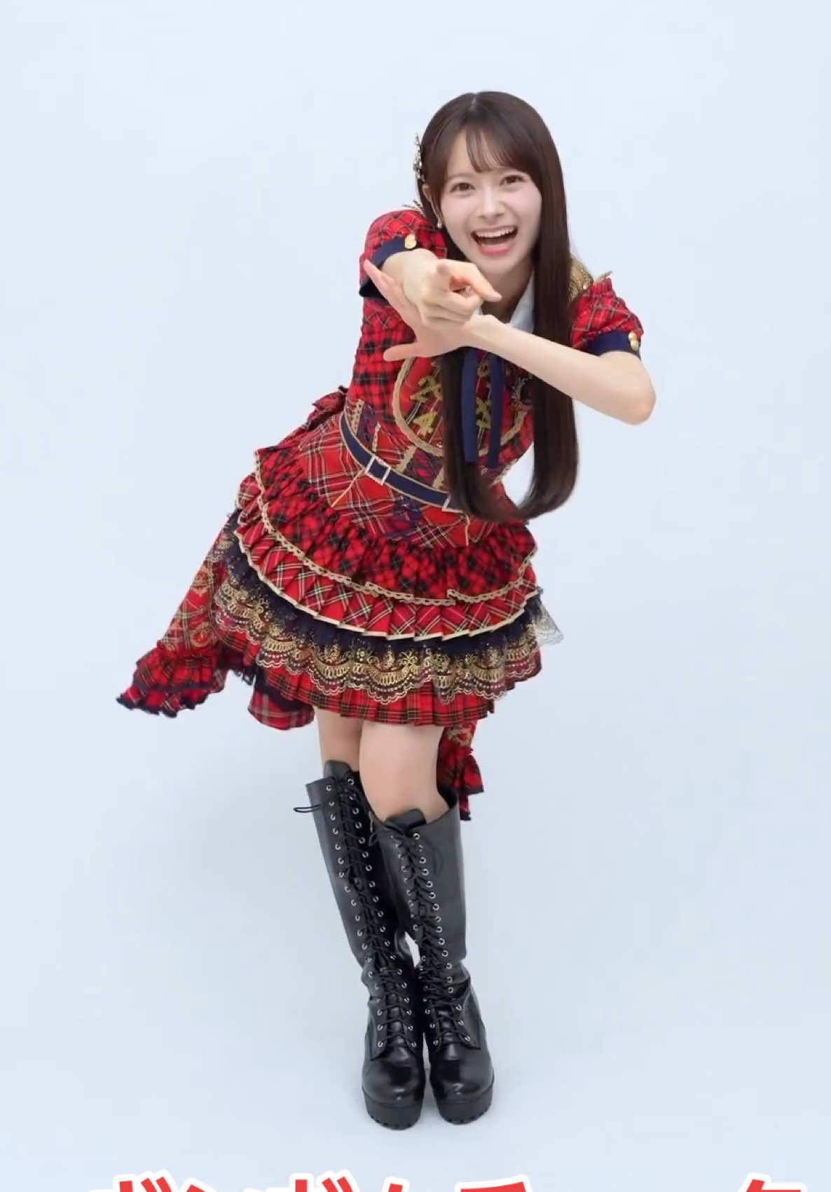 ブレない体幹と指先までしなやかで美しいダンスそして何より笑顔がとても素敵な魅力溢れるアイドル伊藤百花さんによるギンガムチェックです‪‪☺︎‬ #伊藤百花 #ギンガムチェック #AKB48_20thYear