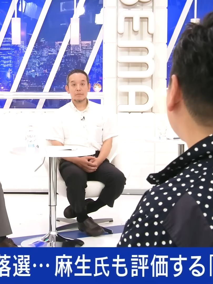 【N党 浜田聡】麻生太郎も質問力を好評価！33万票獲得も落選…選挙制度はこれでいい？｜アベプラ_040