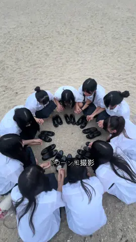 @のぶ  @のぶ  @のぶ  #ストリートスナップ #09 #JK #高校生 #fyp @のぶ（サブ） 