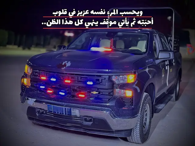 #المُقاتل #tiktok #fyp #CapCut #viral 