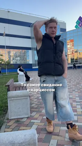 Тг ГАДДЭМСКИЙ 