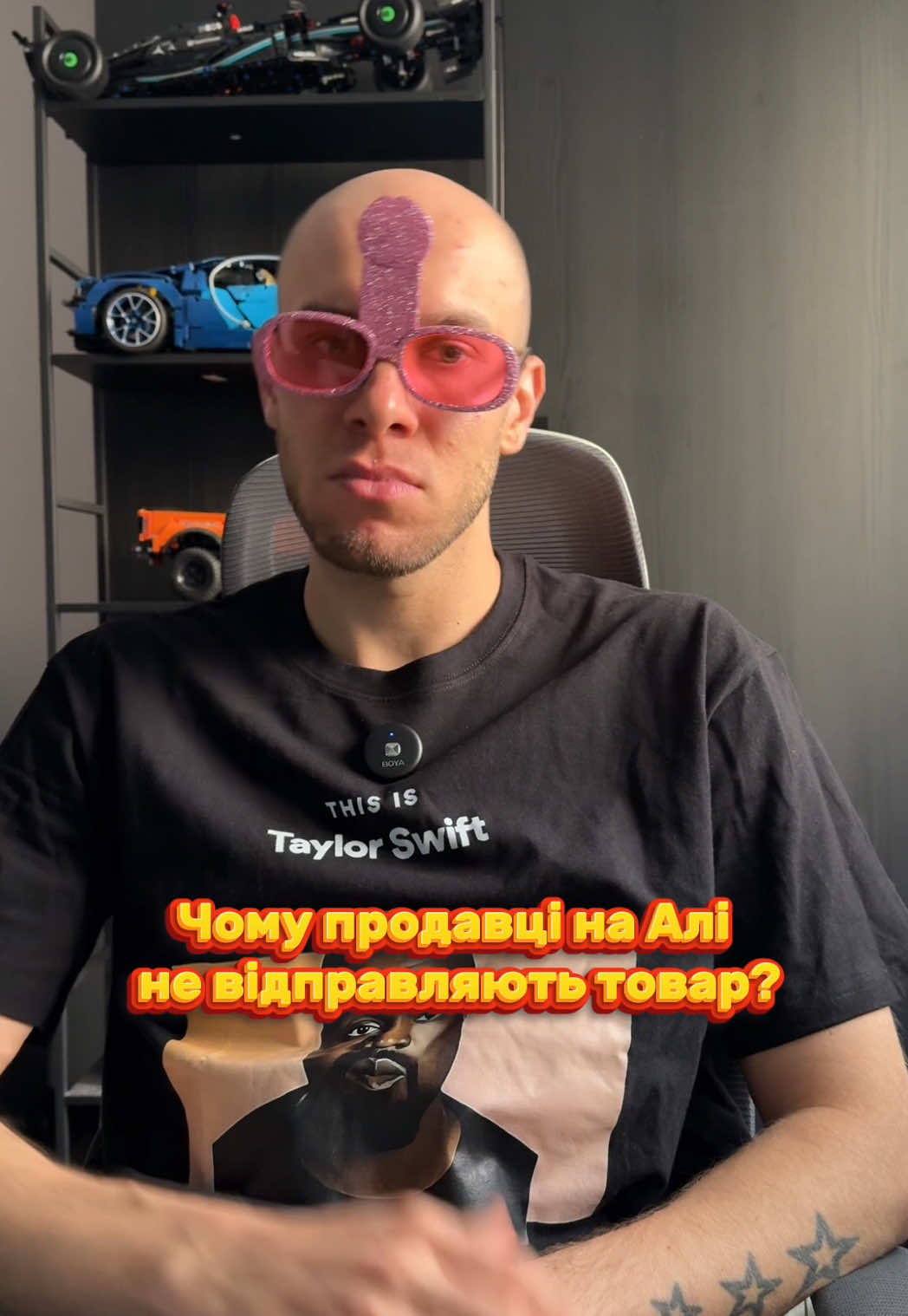 AliExpress, Aliexpress Україна, AliExpress 11.11, AliExpress розпродаж, AliExpress купони, AliExpress промокод, AliExpress знижки, AliExpress акції, AliExpress доставка, AliExpress посилки, AliExpress haul, AliExpress TikTok, AliExpress тренди, дешевий AliExpress, вигідний AliExpress, розпакування AliExpress, огляд AliExpress, купити на AliExpress, як замовити AliExpress, посилка з AliExpress, AliExpress речі, AliExpress іграшки, AliExpress техніка, AliExpress авто, AliExpress товари, AliExpress 2025. Конструктор AliExpress, конструктор з Китаю, китайський конструктор, дешевий конструктор, аналог LEGO, копія LEGO, копія LEGO Technic, копія LEGO Star Wars, копія LEGO City, копія LEGO Friends, копія LEGO Creator, копія LEGO Ideas, копія LEGO Ninjago, Lepin, Mould King, Cada, Decool, Qman, Gudi, Sembo, Zhe Gao, великий конструктор, конструктор 1000 деталей, конструктор 2000 деталей, конструктор 5000 деталей, RC конструктор, конструктор з мотором, конструктор для дітей, конструктор для дорослих, DIY конструктор, робототехніка, STEM іграшки. LEGO Technic копія, LEGO Creator копія, LEGO City копія, LEGO Ideas копія, LEGO Star Wars копія, LEGO Ninjago копія, суперкар з конструктора, спорткар з конструктора, Ferrari конструктор, Bugatti конструктор, Lamborghini конструктор, Porsche конструктор, McLaren конструктор, будівельна техніка конструктор, вантажівка конструктор, трактор конструктор, екскаватор конструктор, кран конструктор, баггі конструктор, робот конструктор, мотоцикл конструктор. Знижка AliExpress, купон AliExpress, промокод AliExpress, розпродаж AliExpress, Чорна п’ятниця AliExpress, AliExpress розпродаж 90%, AliExpress економія, вигідна покупка, як знайти дешевше, як купити дешевше, топ AliExpress, топ товари AliExpress, кращий AliExpress, перевірений продавець, відгуки AliExpress, чесний огляд, розпакування посилки, TikTok розпакування, TikTok конструктор, TikTok AliExpress, TikTok тренди.