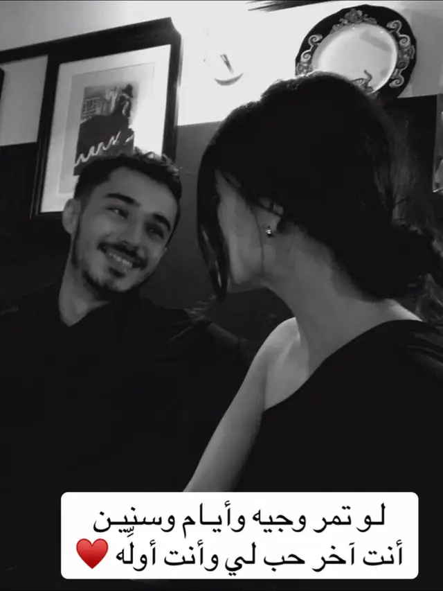 #اكسبلور #explore #بندر_بن_عوير #شيلات 