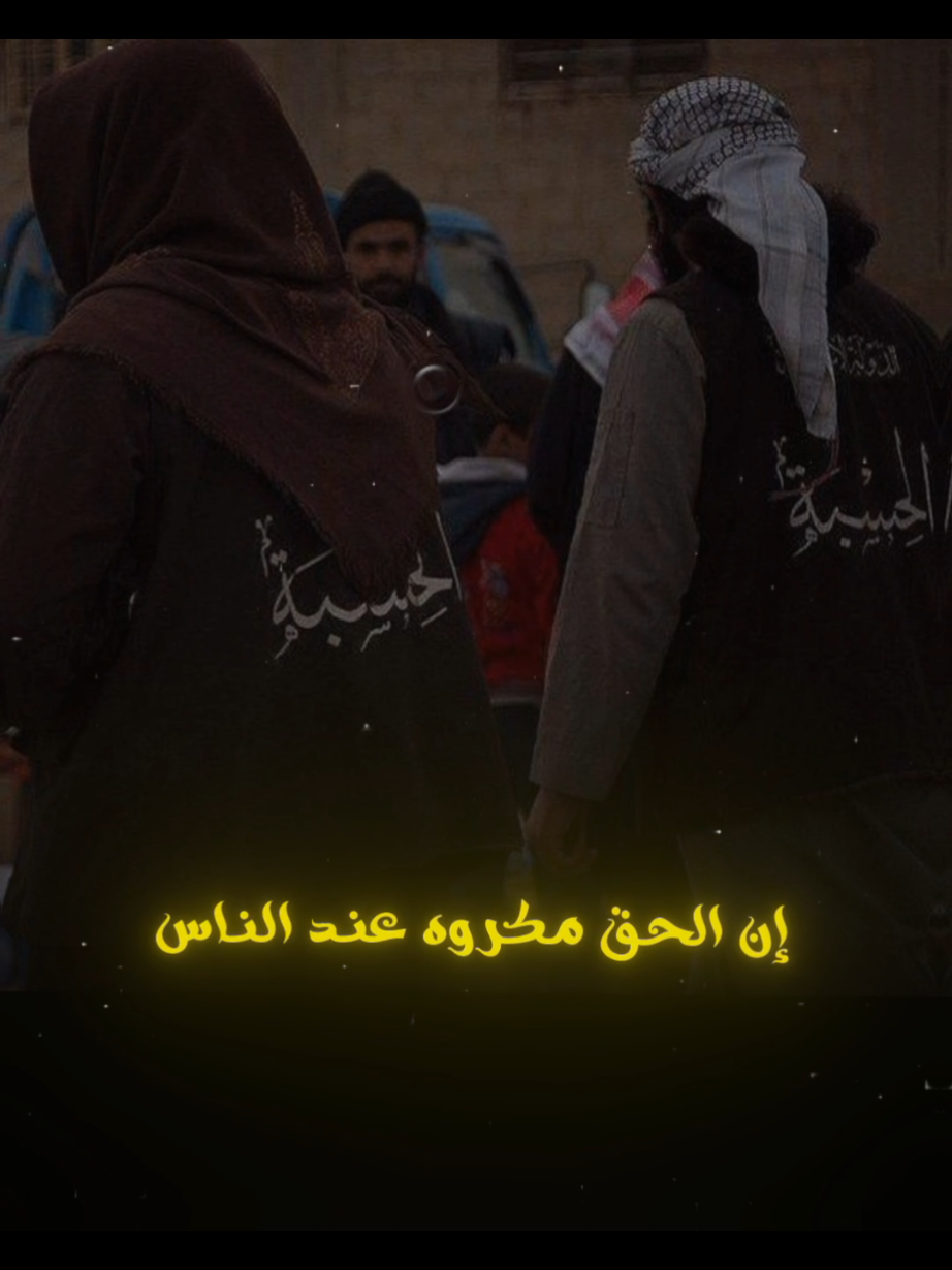 تصحيح 👇الآية اخر الفديو وَما أَرسَلنا مِن رَسولٍ إِلّا بِلِسانِ قَومِهِ لِيُبَيِّنَ لَهُم 