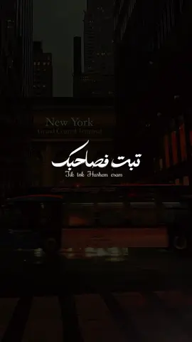 الصاحب الجدع رزق الدنيا مش هتديلك كل يوم صاحب جدع👌❤️👫#fyp #حالات_واتس 