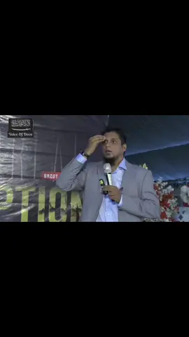 #youthclub #islamic_video #Foryou #fypシ #Muahammadaliyouthclub 