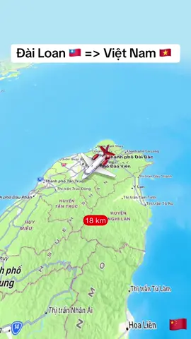 Từ Đài Loan 🇹🇼 đến Việt Nam 🇻🇳 cùng mình nha ❤️. #LearnOnTikTok #xuhuong #viral #taiwan #vietnam 