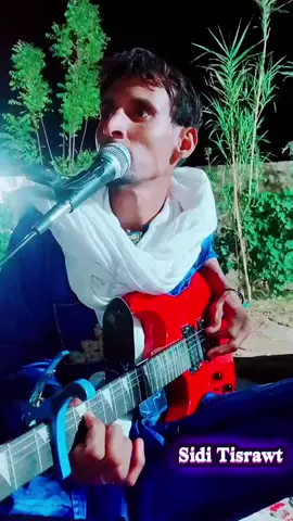 Sidi Tisrawt music  #متابعين #ادرار_تيميمون_غرداية_ورقلة_اليزي_جانت_عين #ليبيا #بجاية_تيزي_وزو_بومرداس_وهران_الجزائر #الشعب_الصيني_ماله_حل😂✌️ 