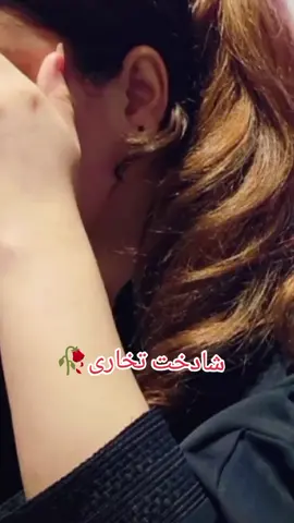 #🥰❤️❤️❤️ #😔💔🥀 
