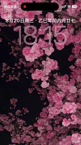 iOS 26 how to get 3D spatial wallpaper background for your iPhone,ios26iphonewallpaper 4kwallpaper livewallpaper How to set up iPhone wallpaper tutorial How to apply iPhone live wallpaper live wallpaper wallpaper iPhone wallpaper 8K wallpaper 3dwallpaper   #4kwallpaper #livewallpaper #capcut #capcutforus #capcutpioneer #DynamicWallpaper #MobileWallpaper #AppleWallpaper #8KWallpaper #ios #iphone #CapCut 