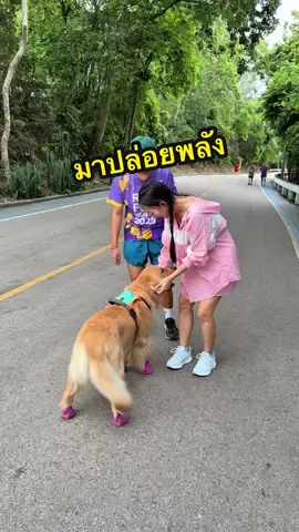 มาหาเขา⛰️🏃‍♀️