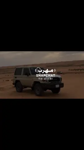 اشري عزت انفس بو دين  #شيلات #foryou #vairal #اكسبلور #تصميم_فيديوهات🎶🎤🎬 