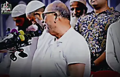 একজন আল্লাহর অলি পাওয়া গেছে 😆😆😆😆