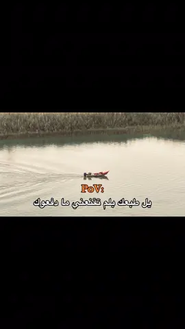 #شعر #اغاني #fyp #vairal #الشعب_الصيني_ماله_حل😂😂 