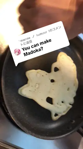 @ˡㅤ ִmarꪱne  ノ  𝗁ɑm𝗌𝗍𝖾r  !に返信 #まどマギ #パンケーキアート #madokamagica #pancakeart #pancake 