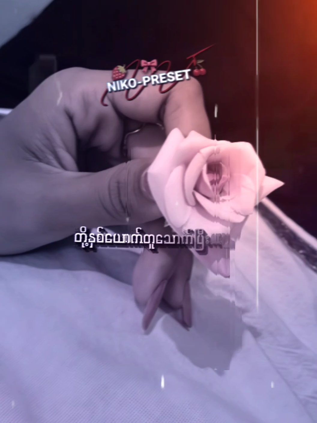 ကောင်မလေးကိုeditပေးလိုက်ကွာ😛 ......................................................... @🍓EiEiPhyu🍓 #xml #xmlpreset🎟️ #mgmixx1999 #alightmotion #yawyazt 