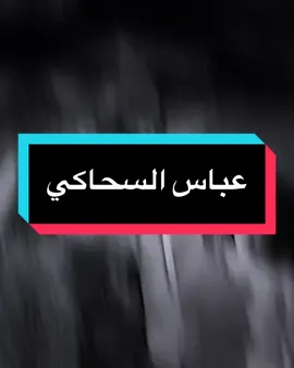 خل يعذبوني..💔🥲،،،،#المصمم_مطنوخ #تصميم_فيديوهات🎶🎤🎬 #حزين 