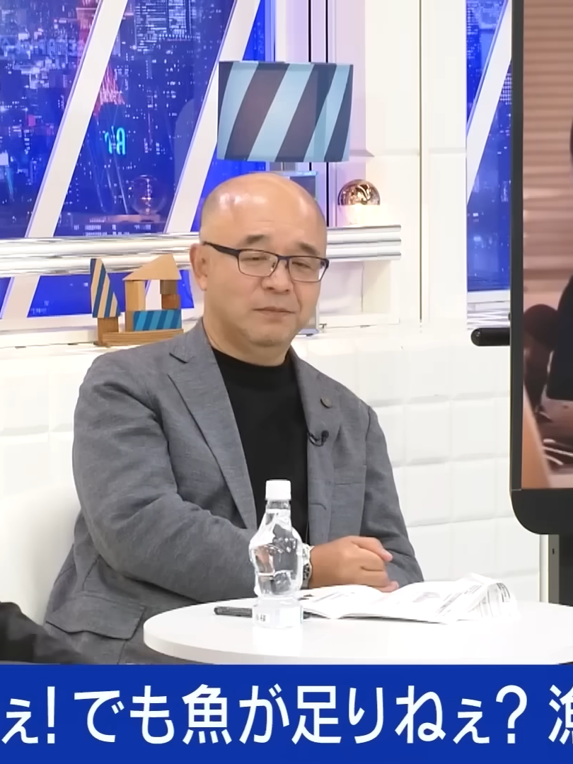 【漁業は持続可能？】寿司食いねぇでも魚がねぇ!外国船が乱獲？海水温上昇？漁獲枠ガバガバ？実態は｜アベプラ_065