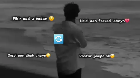 mi life💔😔               #veiwsproblem #foryou #🥹🥹🥹 #follower 