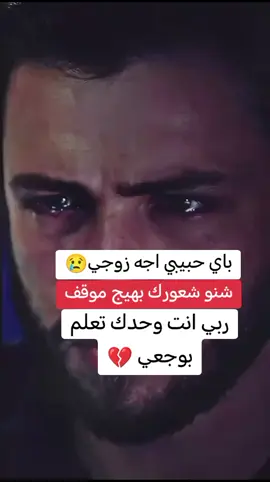 #لايك_متابعه_اكسبلور 