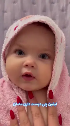 مورچه بخوره تو 