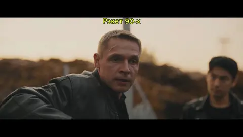 #Лихие#Сериалы#Фильмы#ТолькоИнтереносе#CapCut
