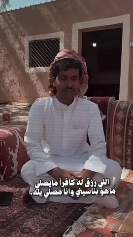 #ذيبان_الشراري #راكان_النعيم #شعر 