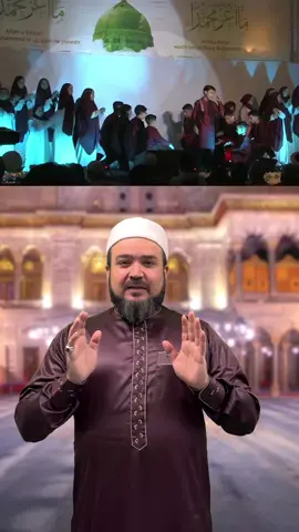 المولد النبوي في منهايم Mawlid-Feier in Mannheim  #المولد_النبوي_الشريف  #deutschland #mannheim 
