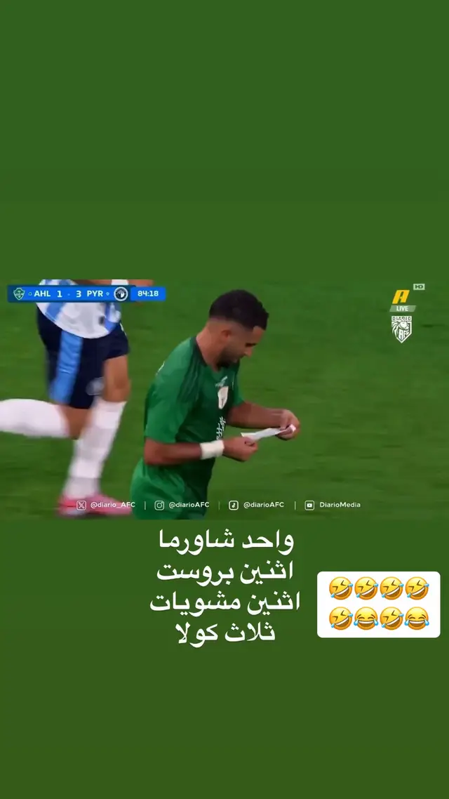 #اكسبلوررررررر 