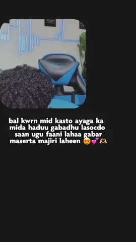 💕😍#Juuuuu #kaligeed #gabar #foryou #fyppppppppppppppppppppppp 