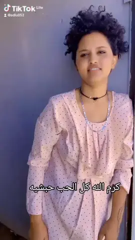 #الشعب_الصيني_ماله_حل😂😂