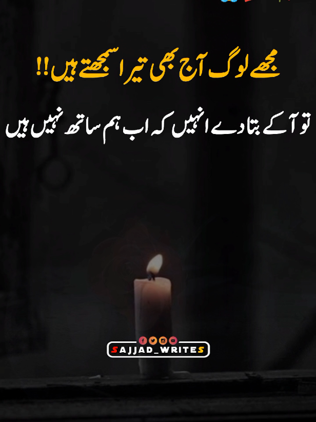 TikTok team please don't under review my video #unfrezzmyaccount  #goviral #foryoupage 