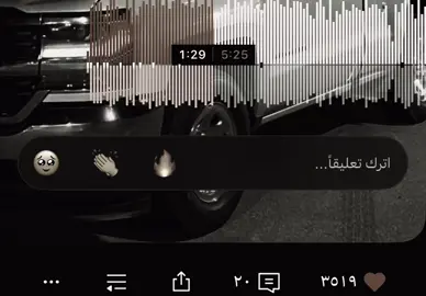 ووالله ياعباس حايير شرد اقوول💚 #dj #fyyyppp #fypاكسبلور #froun #tiktok 