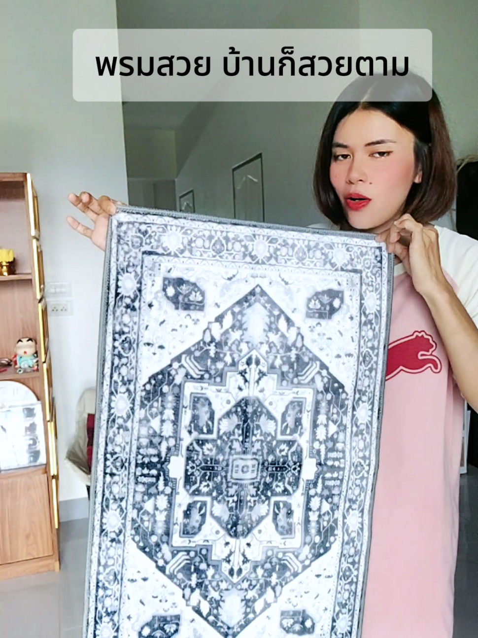 ลายสวย ผ้านุ่มๆ สบายเท้า #พรมเช็ดเท้า #ผ้าเช็ดเท้า #ของใช้ในบ้าน #ของตกแต่งบ้าน 