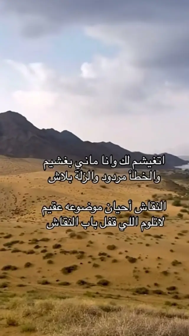 #كسبلورررر 